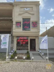 نمونه کار شرکت بازرگانی فرازمان نوین آراز - ((آمبولانس یدک )) در تبریز - 1