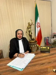 نمونه کار دفتر وکالت کلثوم نایب در تبریز - 1
