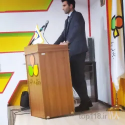نمونه کار اعطای کد نمایندگی بیمه پاسارگاد آزرمی در تبریز - 1