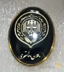 نمونه کار رسول باقری وکیل پایه یک دادگستری و مشاوره قضایی در تبریز - 1