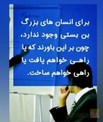 نمونه کار وکیل پایه یک دادگستری غلامرضا بابوریان در مشهد - 1