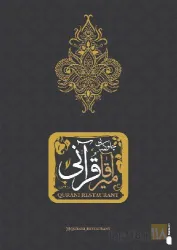 نمونه کار چلوکبابی میرآقا قرآنی در تبریز - 1