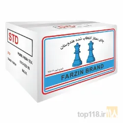 نمونه کار بازرگانی ابریشمی در تبریز - 1