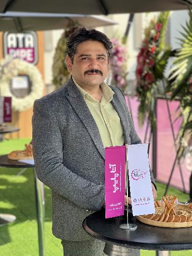 لوله و اتصالات در مشهد