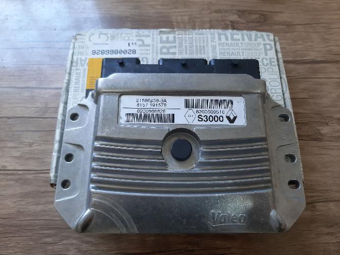 تامین کننده و پخش لوازم و قطعات الکتریکی مگان در ایران در تبریز