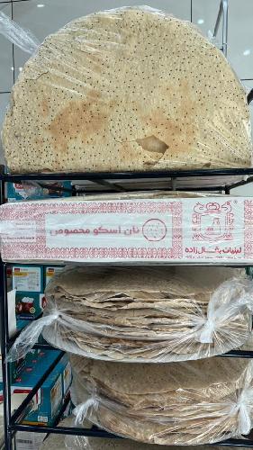 لبنیاتی بقال زاده در تبریز لبنیات در تبریز