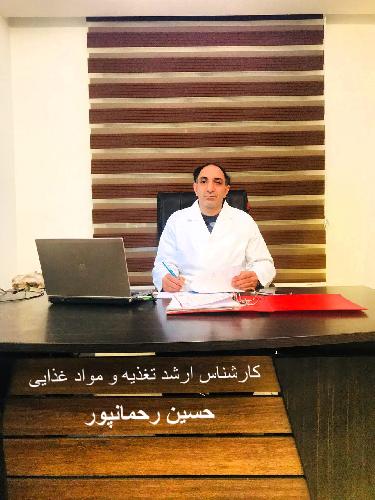 لاغری و تناسب اندام رادپور در تبریز مرکز لاغری و تناسب اندام در تبریز
