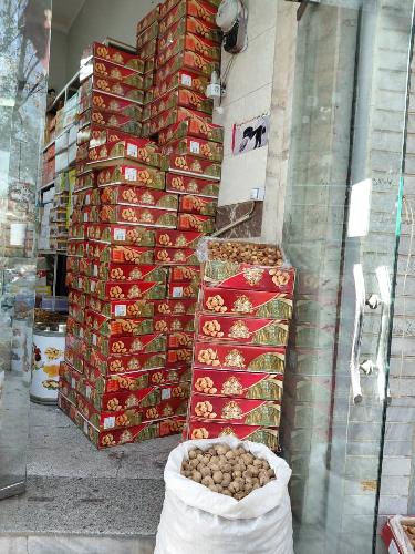 آجیلی و خشکبار در تبریز