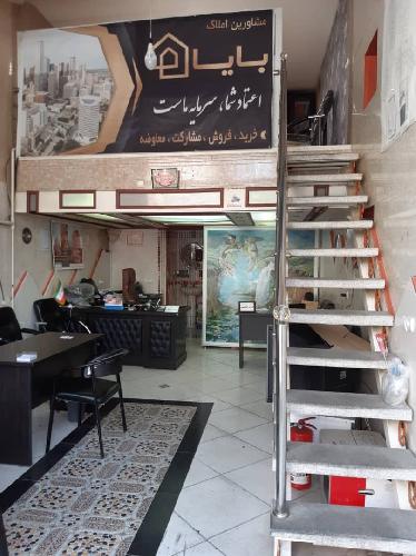 املاک بایا در تبریز املاک در تبریز