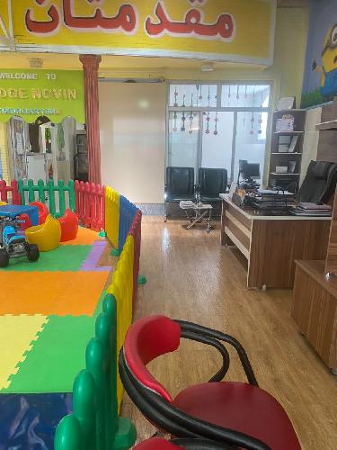 مهدکودک و پیش دبستانی افق در تبریز مهدکودک - پیش دبستانی در تبریز