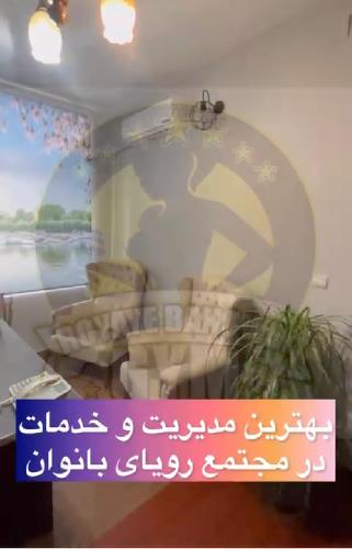 کلینیک تخصصی لاغری اکت در تبریز تخصص در لاین لاغری و زیبایی اندام با بهترین دستگاه ها و متدهای لاغری موضعی در تبریز