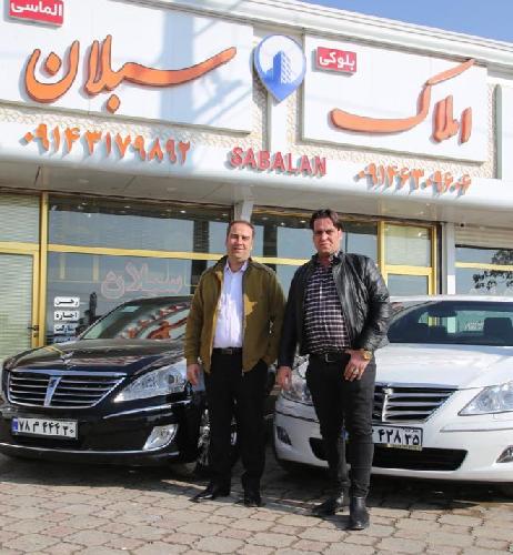 املاک سبلان در تبریز املاک در تبریز