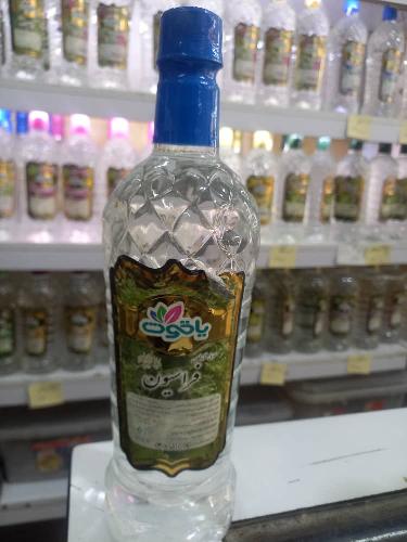 طب سنتی در تهران