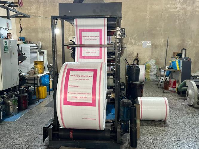 تولیدی کیسه در مازندران