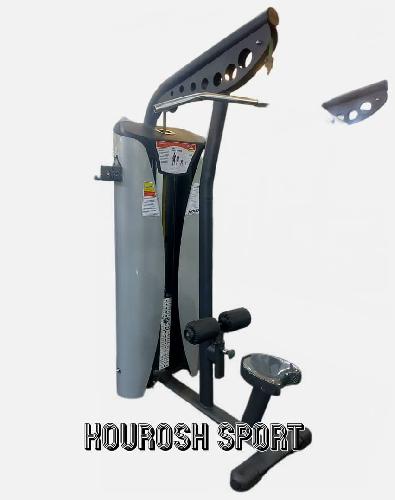 فروش و پخش لوازم و تجهیزات ورزشی در مشهد