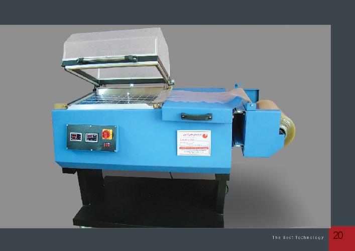 گروه تولیدی و صنعتی کاراتوس در مشهد بسته بندی  - دستگاه و تجهیزات  در مشهد