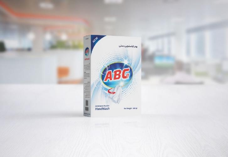 تامین کالاهای مورد نیاز ارگان های دولتی در تهران