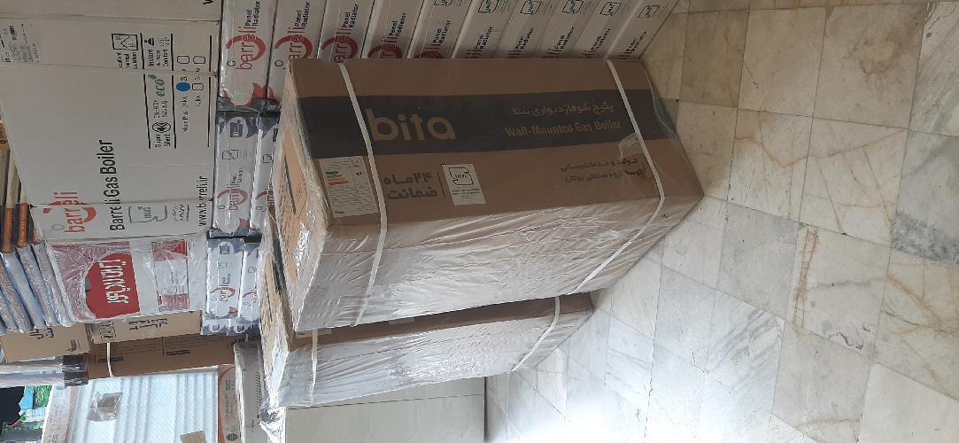 پکیج،رادیاتور،ابگرمکن در تبریز