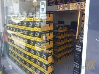 نمونه کار خرید باطری ماشین بابازاده در تبریز - 1