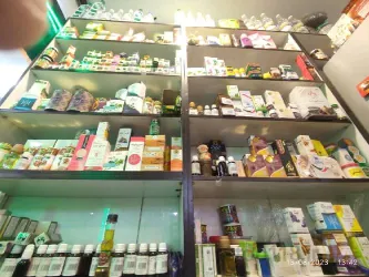 نمونه کار عطاری و گیاهان دارویی توکلیان  در تهران - 2