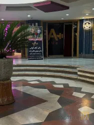 نمونه کار مرکز تخصصی ورزشی آیما  - سالن بدنسازی صدرا در تبریز - 2