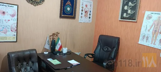 نمونه کار مرکز طب سنتی مرهم در تبریز - 2