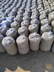 نمونه کار خوراک دام سهند در چهاربرج - 2