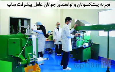نمونه کار ساخت ابزار پزشکی پاک پاد در تبریز 2 (شهید سلیمی) - 1