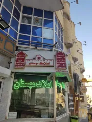نمونه کار املاک مهستان رشدیه در تبریز - 2