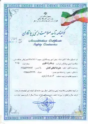 نمونه کار برسام راه طوس در بجنورد - 2