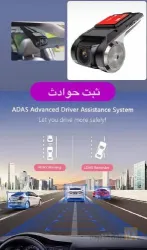 نمونه کار شرکت رست آپشن  در تبریز - 2