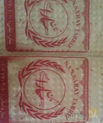 نمونه کار پخش نان سارای  در تبریز - 2
