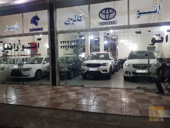نمونه کار نمایشگاه خودرو رانیز  در تبریز - 2