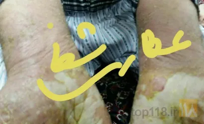نمونه کار عطاری شفا  در تبریز - 2