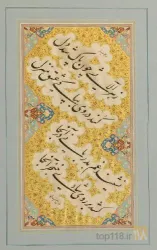 نمونه کار رئیس انجمن خوشنویسان تبریز در تبریز - 2