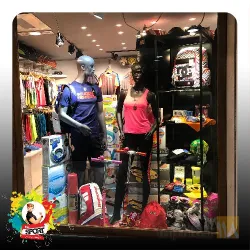 نمونه کار Mr sport (آقای اسپرت ) در تبریز - 2
