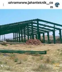 نمونه کار گروه صنعتی و سوله سازی جهان تکنیک  در تبریز - 2