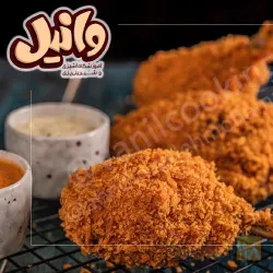 نمونه کار آموزشگاه آشپزی و شیرینی پزی وانیل در تبریز - 2