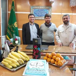 نمونه کار دفترخانه اسناد رسمی 144 تبریز در تبریز - 2