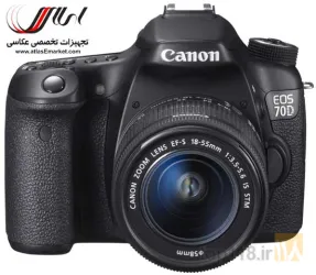 نمونه کار نمایندگی دوربین کانن و نیکون ( فروشگاه اطلس ) در تبریز - 2