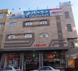 نمونه کار فروشگاه لوازم خانگی و جهیزیه عروس بدرپور در تبریز - 2