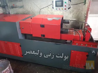 نمونه کار بولت زنی ولیعصر تبریز در تبریز - 2