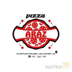 نمونه کار پیتزا آرازشعبه 1 در تبریز - 2