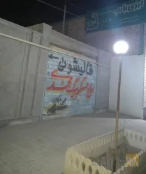 نمونه کار قالیشویی بیگ محمدی  در تبریز - 2