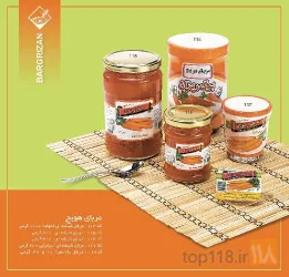 نمونه کار مربای برگ ریزان  در تبریز - 2