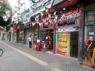 نمونه کار دبیرستان غیر دولتی آذربایجان  در تبریز - 2
