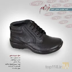 نمونه کار تولید کفش فراز گام  در تبریز - 2