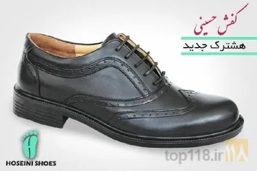 نمونه کار گروه تولیدی کفش حسینی  در تبریز - 2