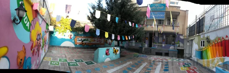 نمونه کار مدرسه غیر دولتی هدی  در تبریز - 2