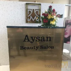 نمونه کار سالن زیبایی آیسان  در تبریز - 2